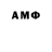 Марки NBOMe 1,5мг Demetrious Gains