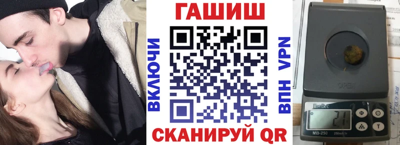 omg ТОР  Нижневартовск  Гашиш убойный 