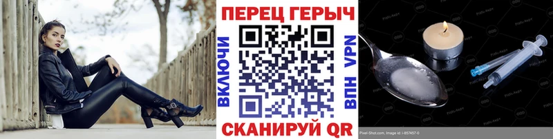 kraken вход  Нижневартовск  ГЕРОИН афганец  что такое наркотик 
