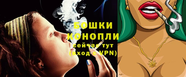 дистиллят марихуана Абаза