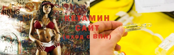стафф Абдулино