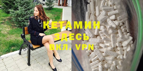 дистиллят марихуана Абаза