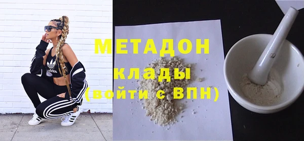 прущие крисы Абинск