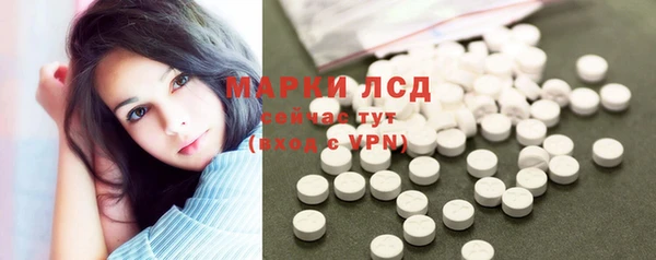 прущие крисы Абинск