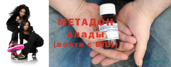 прущие крисы Абинск