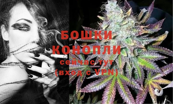 дистиллят марихуана Абаза