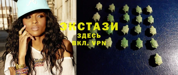 прущие крисы Абинск
