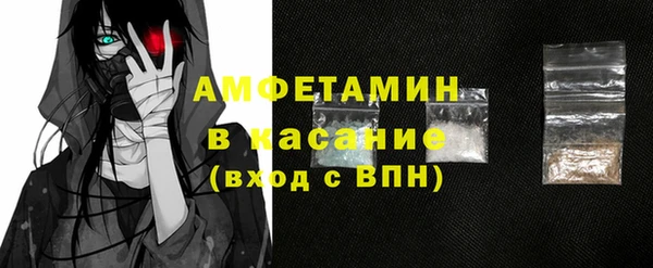 кокаин колумбия Вязьма