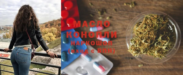 дживик Вязники