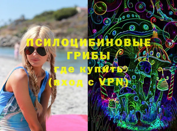 дистиллят марихуана Абаза