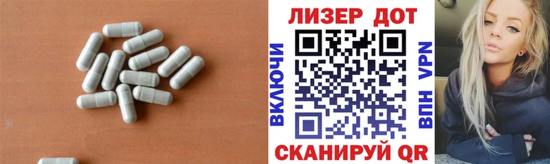 купить   ОМГ ОМГ tor  LSD-25 экстази кислота  Нижневартовск 